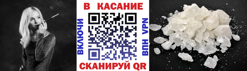 Купить наркотики сайты Кизилюрт ГАШИШ  А ПВП  COCAIN  Меф мяу мяу  Марихуана 