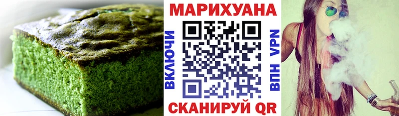 Canna-Cookies марихуана  кракен   Кизилюрт 