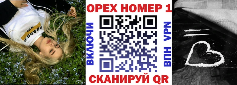COCAIN Columbia  Кизилюрт 