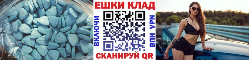 где продают наркотики  Кизилюрт  Экстази диски 
