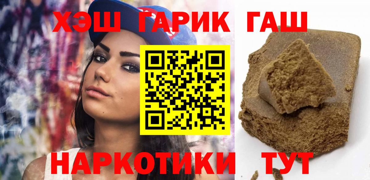  КОКАИН Кизилюрт