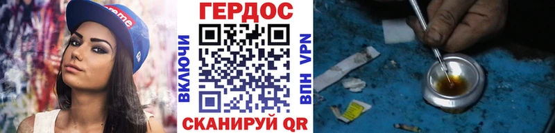 маркетплейс как зайти  Кизилюрт  Героин Heroin  OMG рабочий сайт 