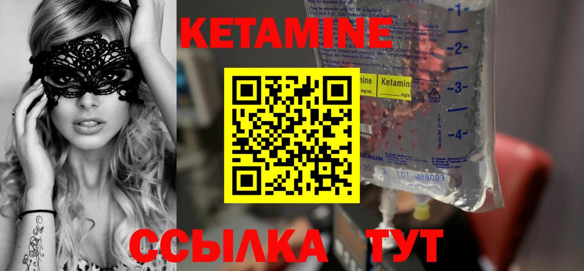 Меф МЯУ МЯУ  Меф   Cocaine  Кизилюрт  Купить наркоту  Вход с VPN  Конопля  ГАШ 