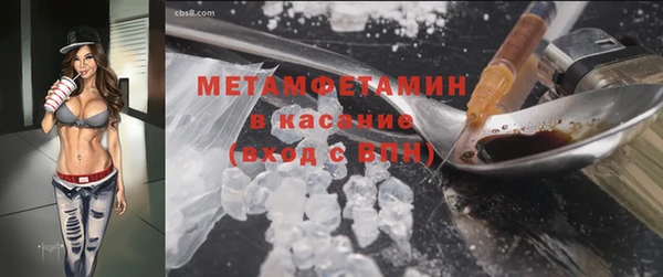 прущие крисы Киренск