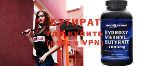 круглые Алексеевка