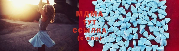 круглые Алексеевка
