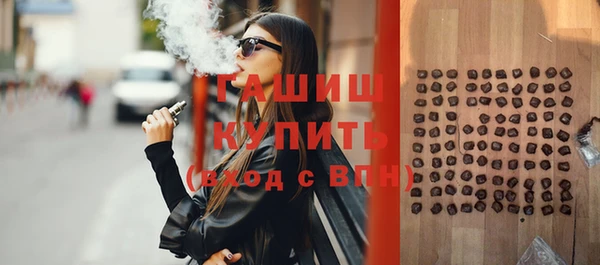 круглые Алексеевка
