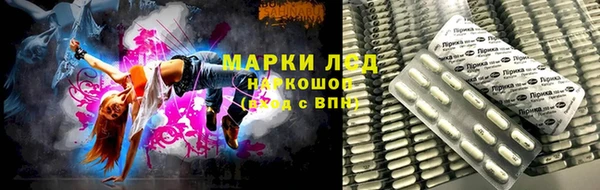 круглые Алексеевка