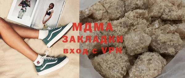 наркотики Алексин