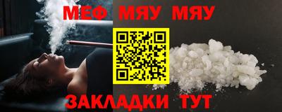 mdpv Можга