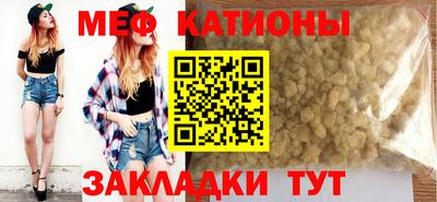 mdpv Можга