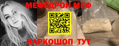 mdpv Можга