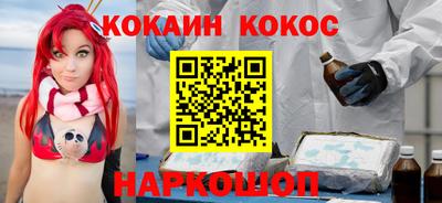 гидра Можайск