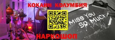мет Моздок