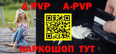 мет Моздок