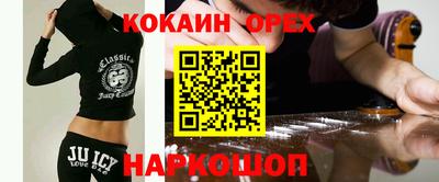мет Моздок