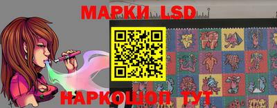 мет Моздок