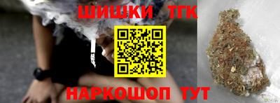 мет Моздок