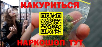 мет Моздок