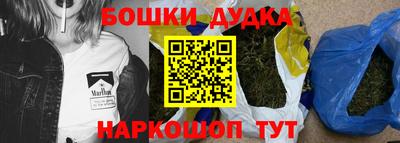 mdpv Можга