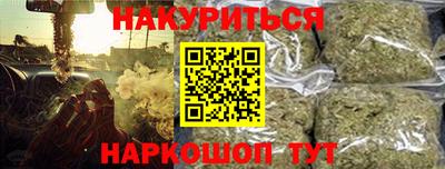 мет Моздок