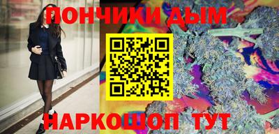 mdpv Можга
