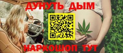 mdpv Можга