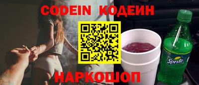 mdpv Можга