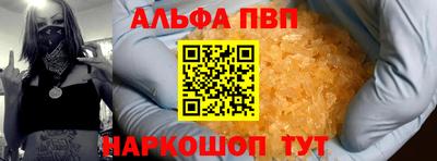мет Моздок