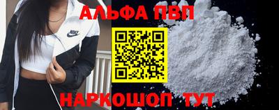 mdpv Можга