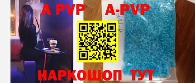 mdpv Можга