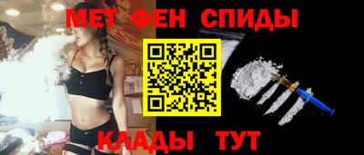 mdpv Можга