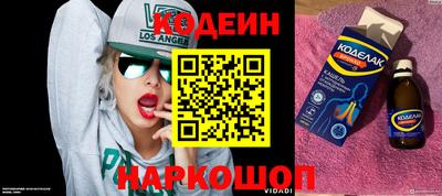 mdpv Можга