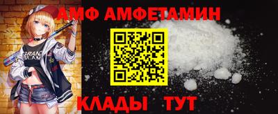 мет Моздок