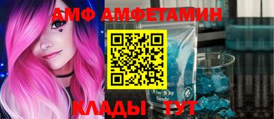 мет Моздок