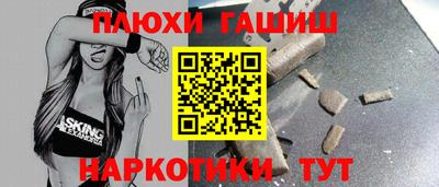 мет Моздок