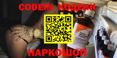 мет Моздок