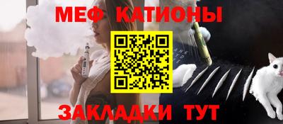 гидра Можайск