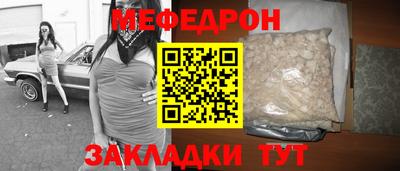mdpv Можга