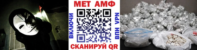 МЕГА   хочу наркоту  Кизилюрт  Метамфетамин Декстрометамфетамин 99.9% 