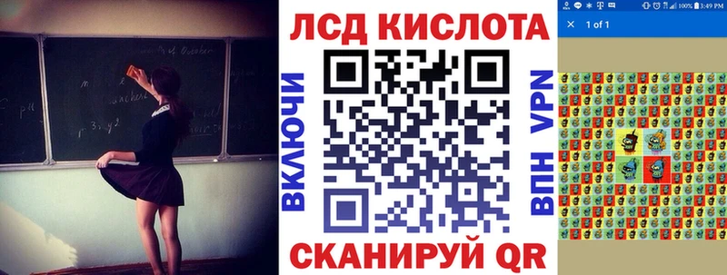 mega рабочий сайт  сколько стоит  Кизилюрт  Наркотические марки 1,8мг 